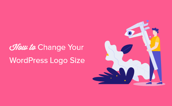 如何修改WordPress网站Logo尺寸大小